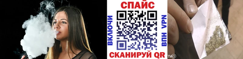 БУТИРАТ оксибутират  Гвардейск 