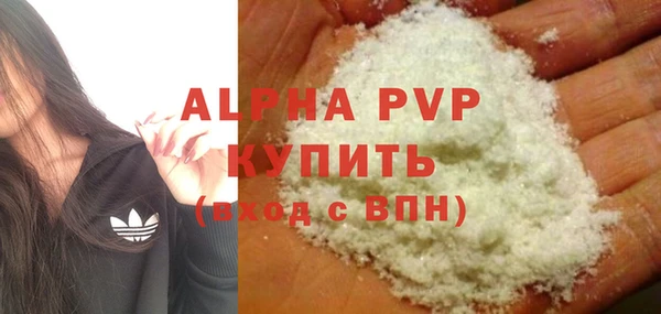 кокаин перу Армянск