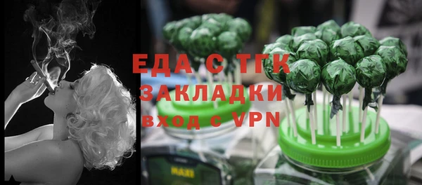 кокаин перу Армянск