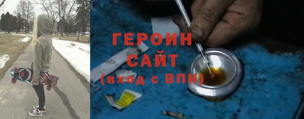 мяу мяу мука Арсеньев