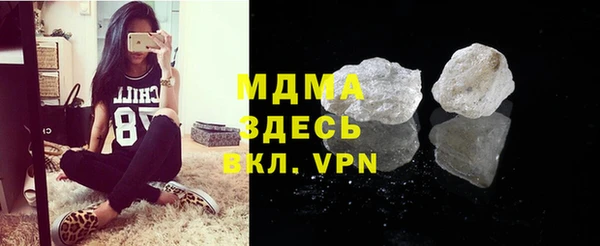 кокаин перу Армянск