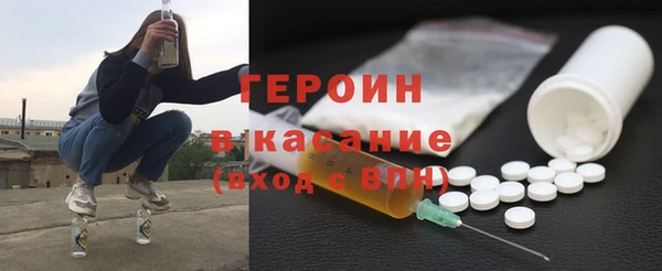 мяу мяу мука Арсеньев