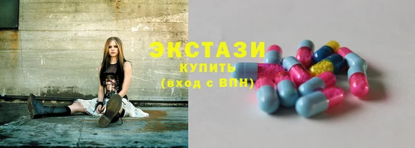 кокаин перу Армянск