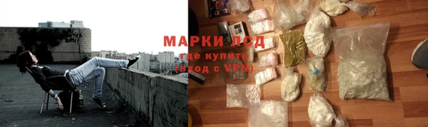 кокаин перу Армянск