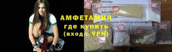 кокаин перу Армянск