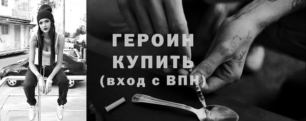 PSILOCYBIN Аркадак