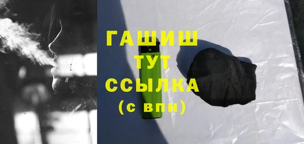 мяу мяу мука Арсеньев