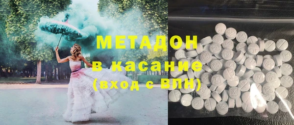 PSILOCYBIN Аркадак