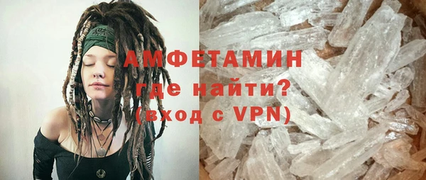 кокаин перу Армянск