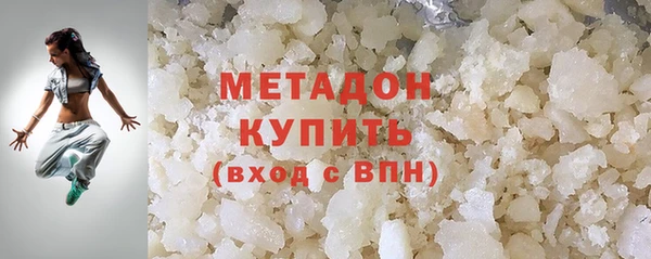 PSILOCYBIN Аркадак