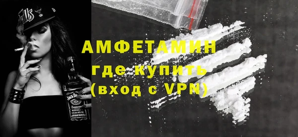 мяу мяу мука Арсеньев